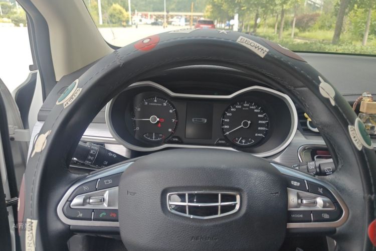 GEELY Emgrand GS 2019 car image #13