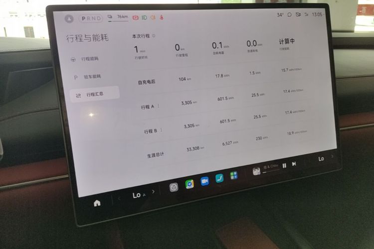 MI SU7 2025 car image #16