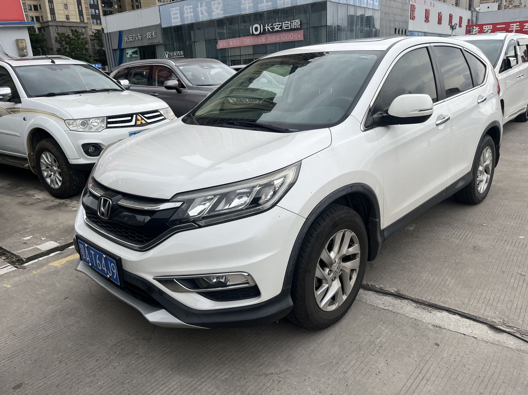 Honda CR-V 2016 car image 