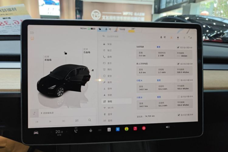 Tesla Model Y 2022 #12 Tesla Model Y 2022 car image #12
