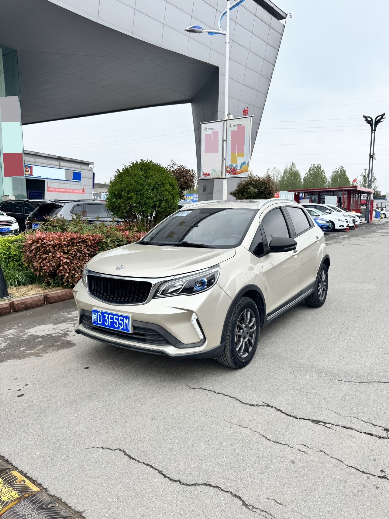 Livan X3 PRO 2023 image de voiture 