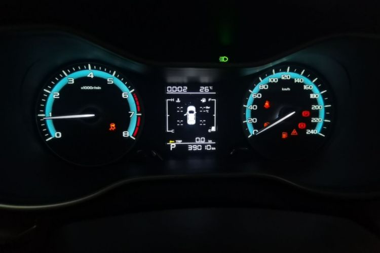 GEELY Emgrand 2021 car image #16