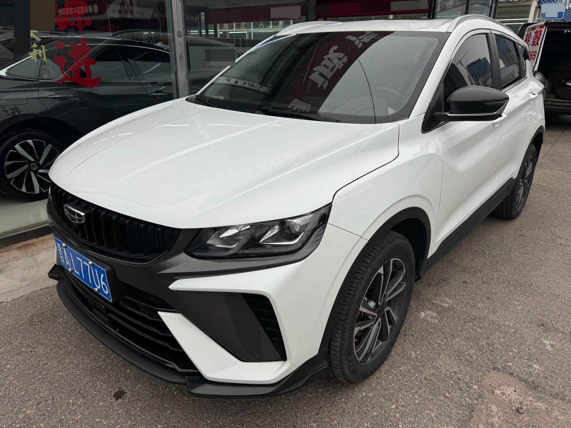 GEELY Coolray 2023 GEELY Coolray 2023 car image