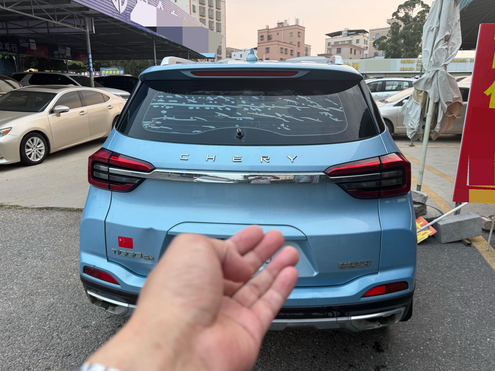 奇瑞 瑞虎5x 2020 汽车图片 #4