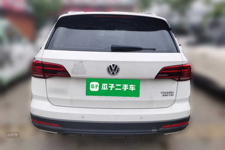 Volkswagen Tharu 2020 car image #6