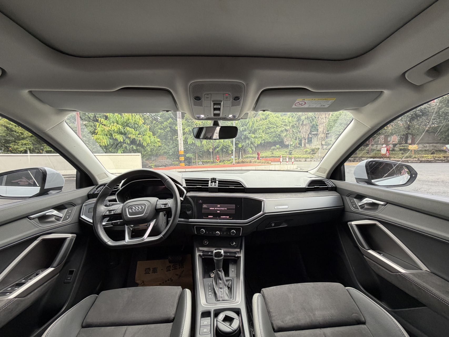 Audi Q3 2022 car image #6