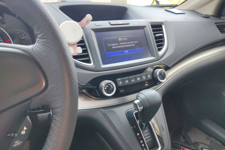 Honda CR-V 2016 car image #15