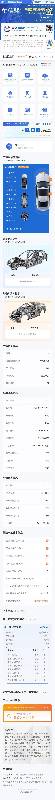 Volkswagen Golf 2019 #5 Volkswagen Golf 2019 car image #5