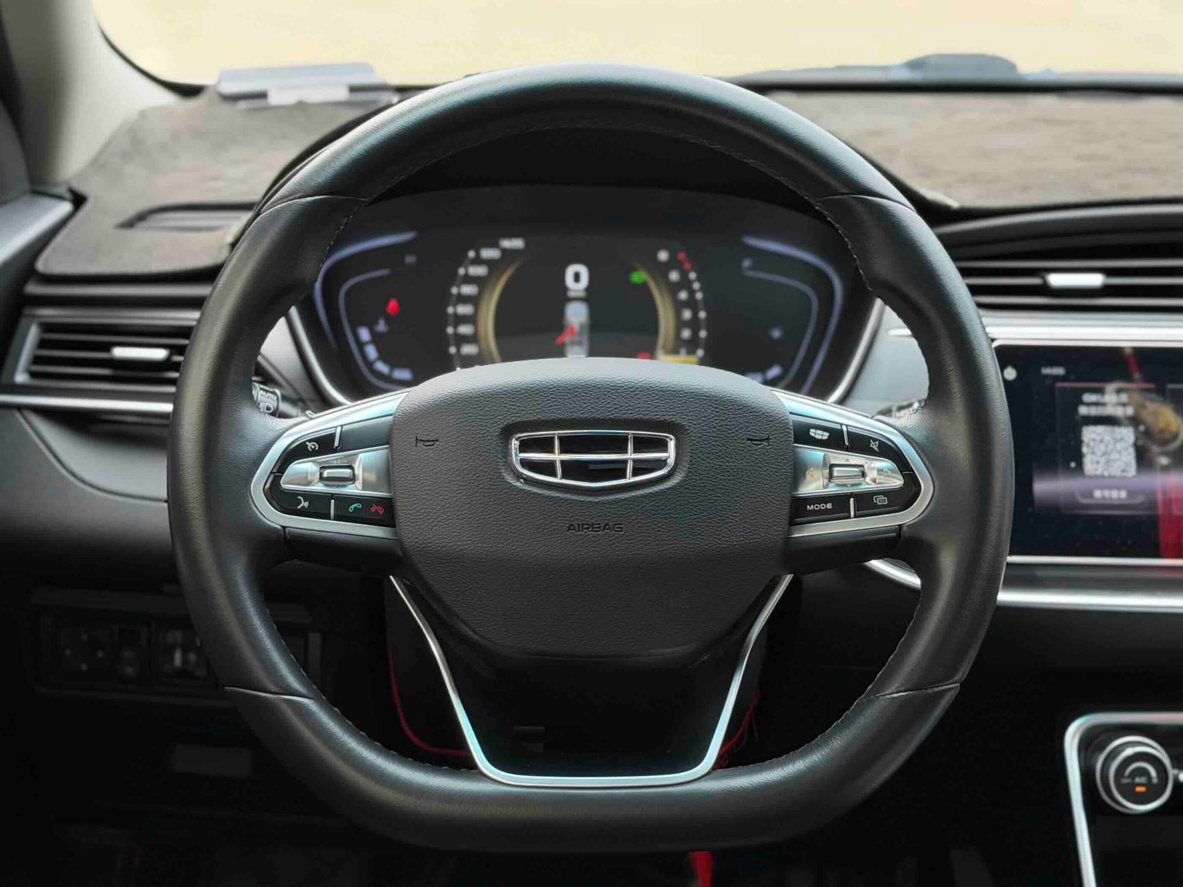 GEELY Binray 2021 #10 GEELY Binray 2021 immagine di auto #10