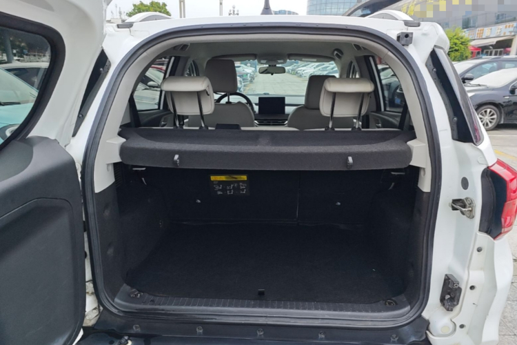 BYD Yuan Pro 2022 car image #19