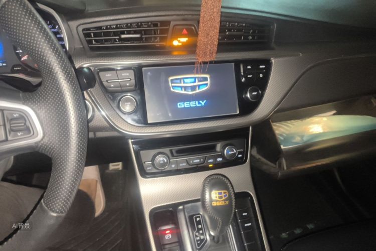 GEELY Emgrand GS 2017 #15 GEELY Emgrand GS 2017 car image #15