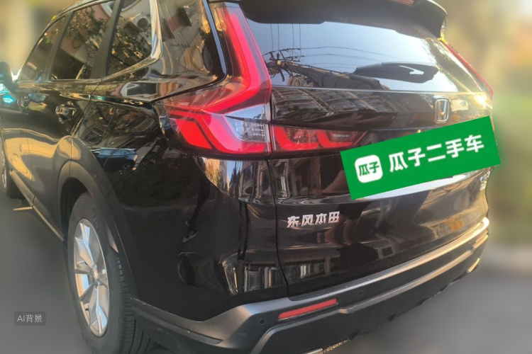 Honda CR-V 2023 #5 Honda CR-V 2023 car image #5