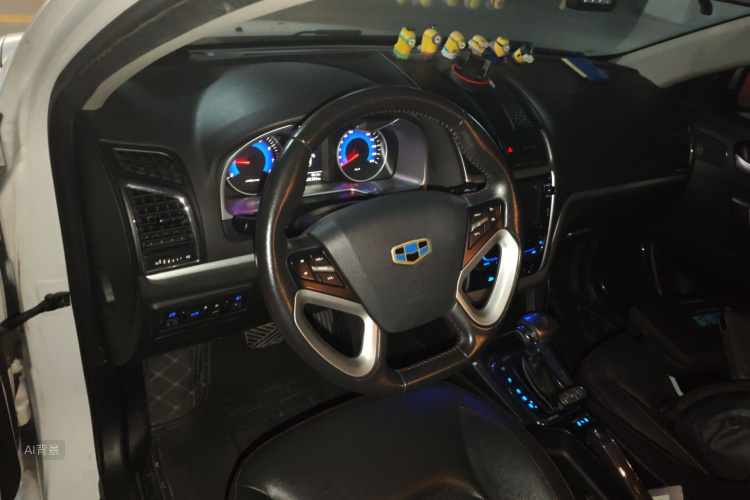 GEELY Emgrand 2015 #11 GEELY Emgrand 2015 car image #11
