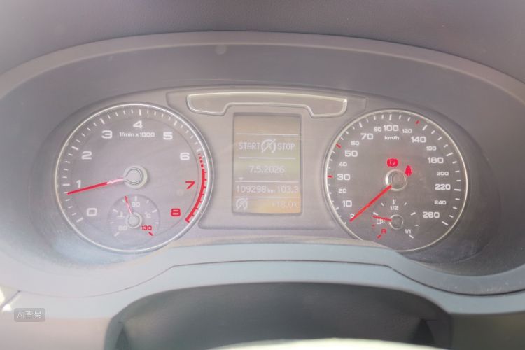 Audi Q3 2018 #13 Audi Q3 2018 image de voiture #13