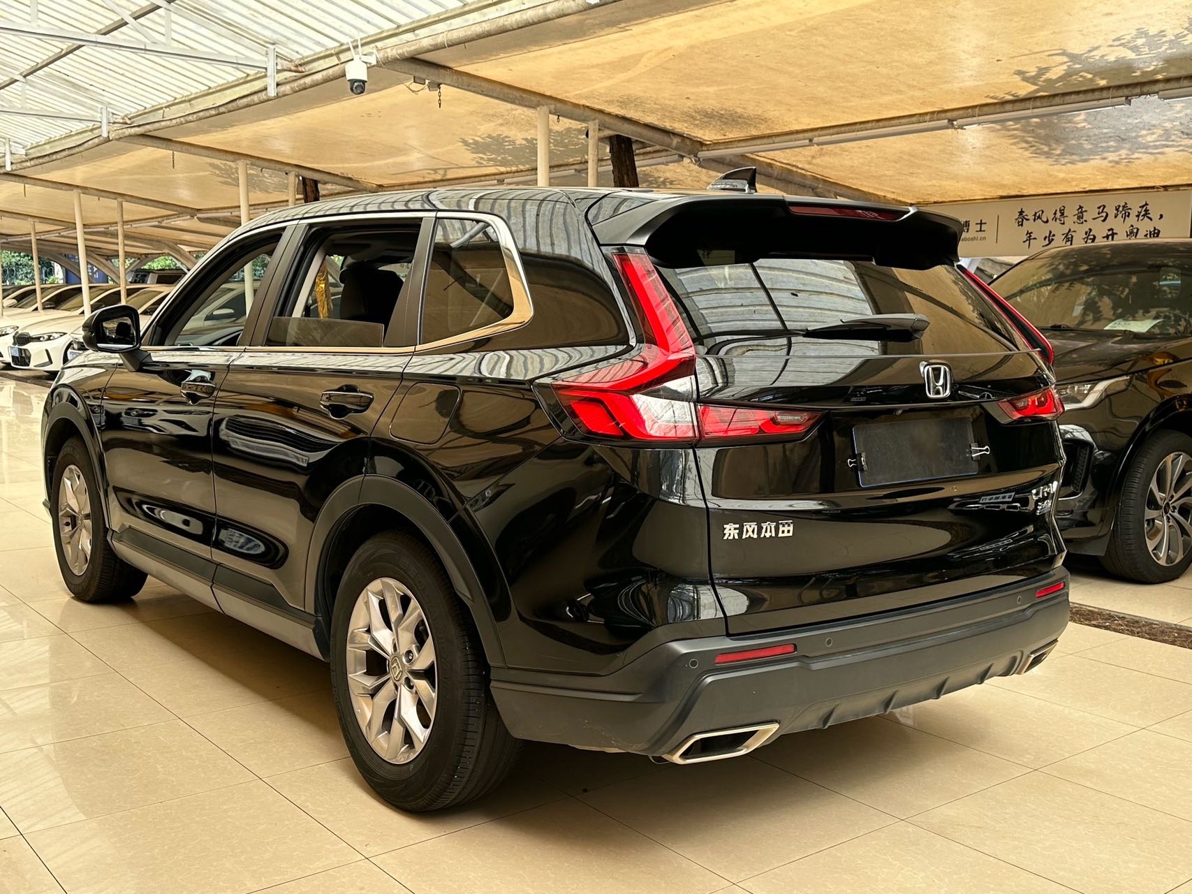 Honda CR-V 2023 #7 Honda CR-V 2023 изображение автомобиля #7