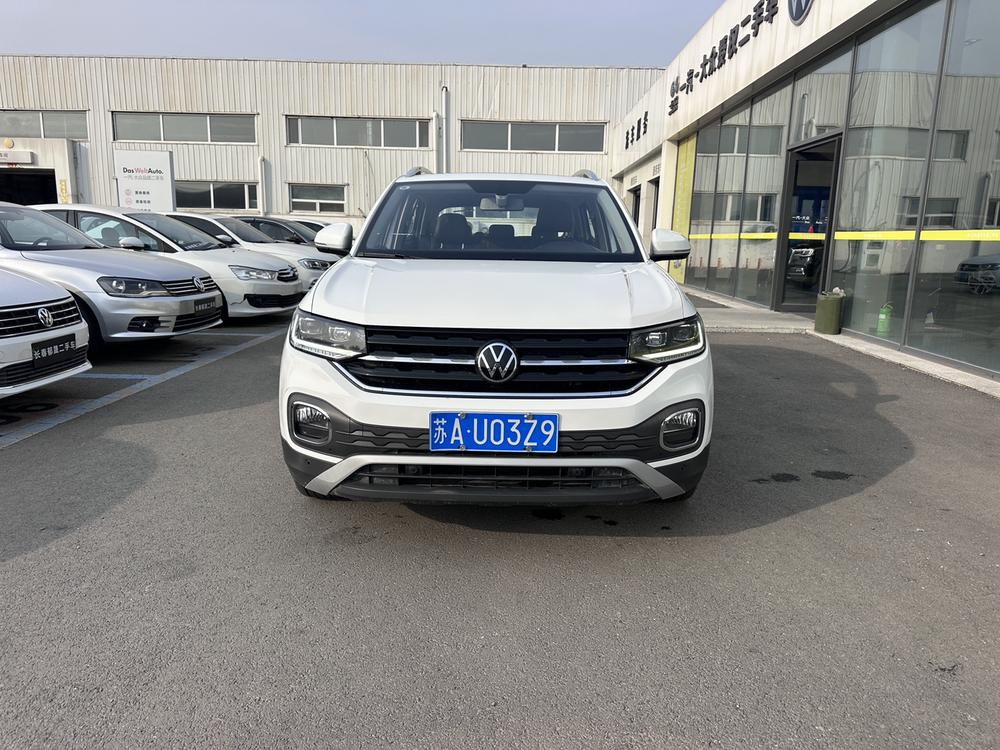 Volkswagen Tacqua 2023 #2 Volkswagen Tacqua 2023 صورة سيارة #2