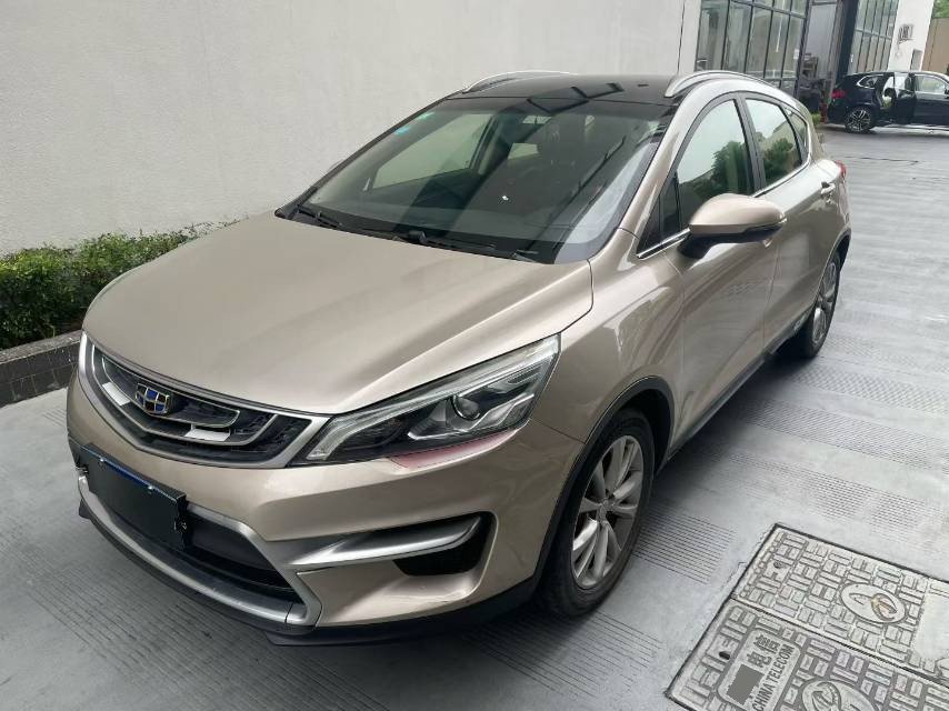 GEELY Emgrand GS 2017 car image 