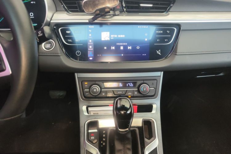 GEELY Emgrand 2020 car image #13