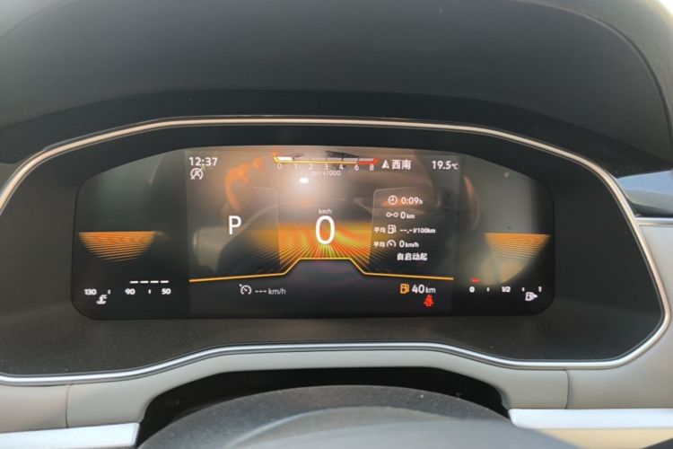 Volkswagen Bora 2023 #13 Volkswagen Bora 2023 imagen de coche #13