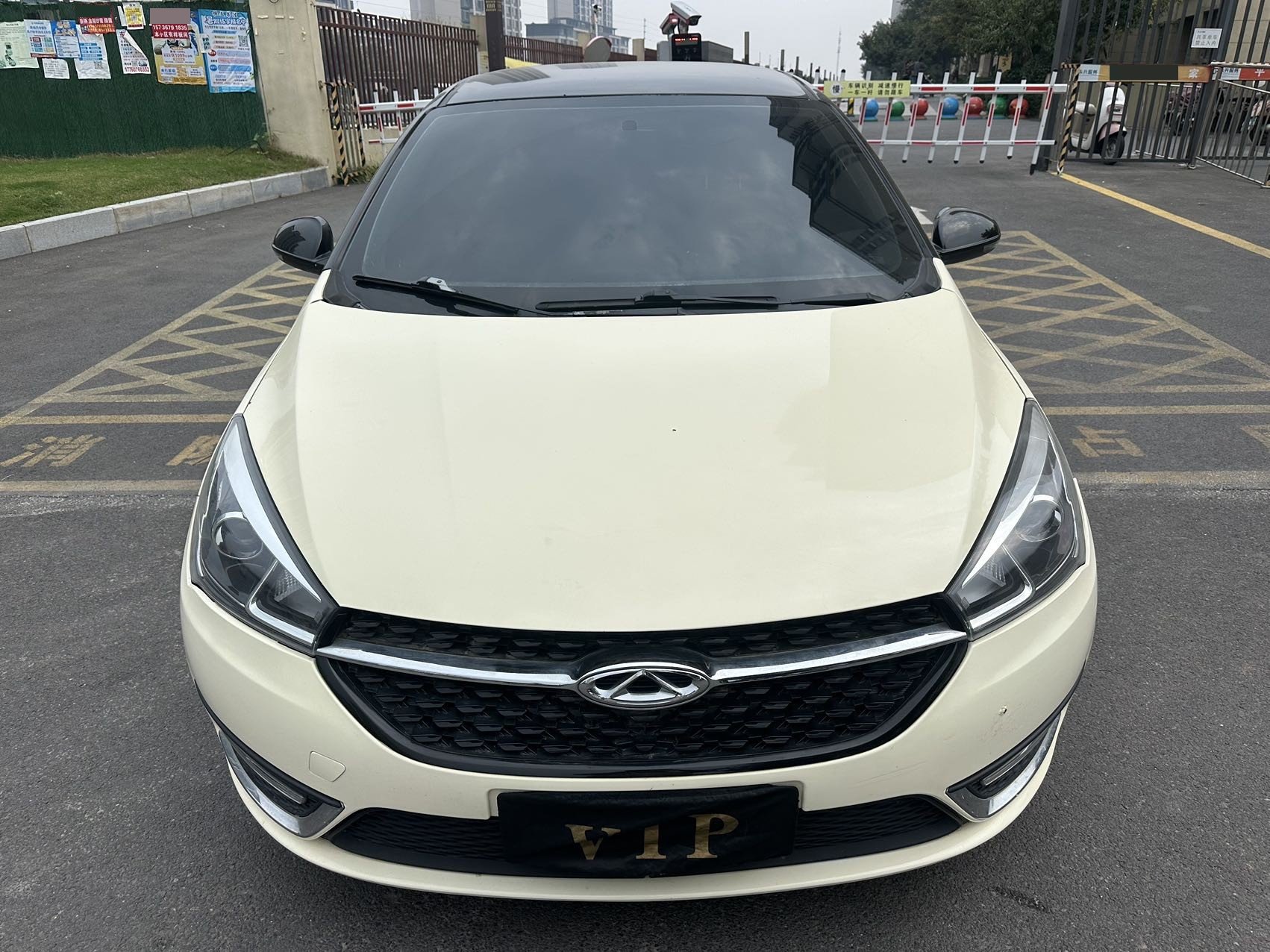 Chery Arrizo 5 2016 #7 Chery Arrizo 5 2016 car image #7