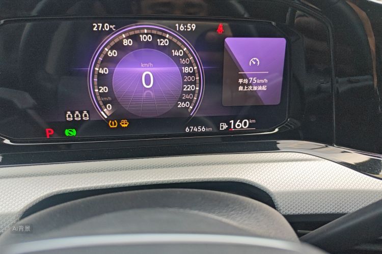 Volkswagen Golf 2023 imagem de carro #14