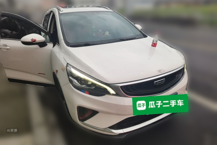 GEELY Emgrand GS 2021 #4 GEELY Emgrand GS 2021 car image #4