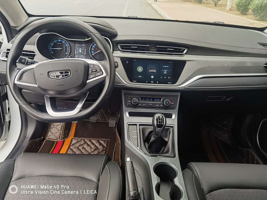 GEELY Emgrand 2021 #8 GEELY Emgrand 2021 car image #8