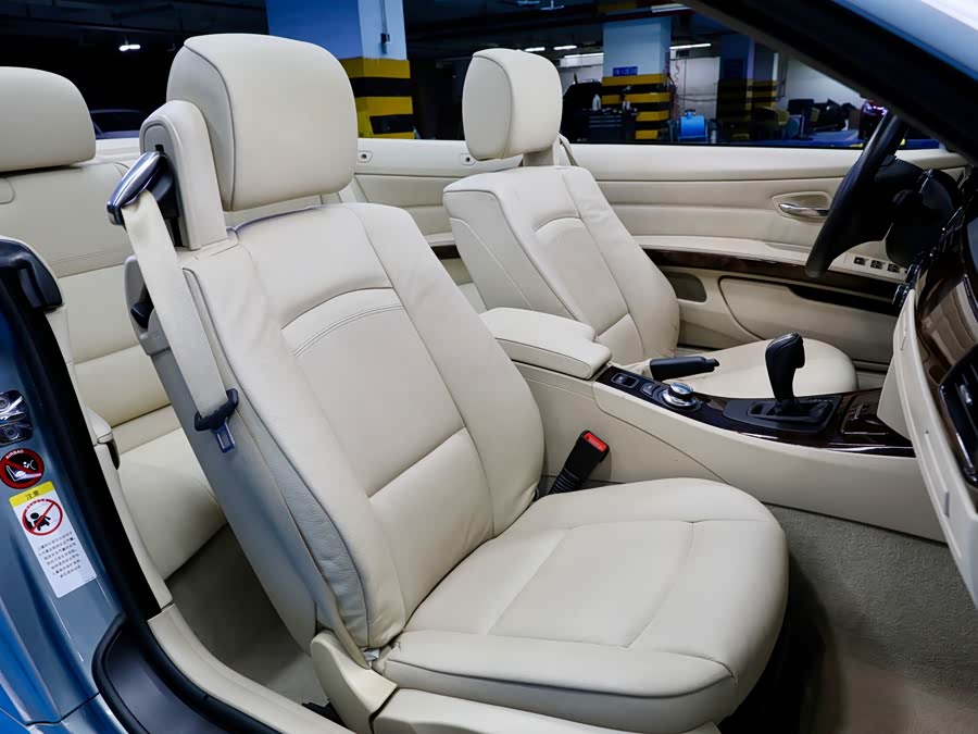 BMW 3 Series (Imported) 2008 car image #8