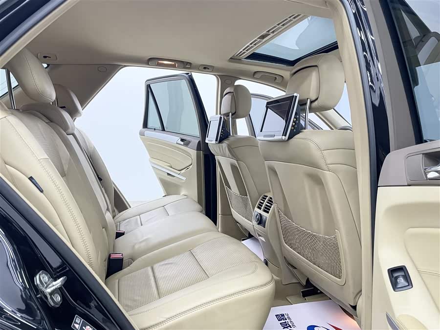 Mercedes-Benz M AMG 2010 #8 Mercedes-Benz M AMG 2010 image de voiture #8