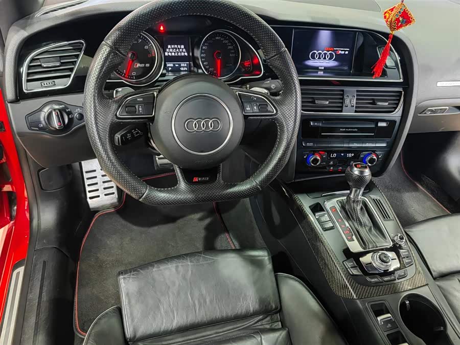 Audi RS 5 2016 #8 Audi RS 5 2016 car image #8