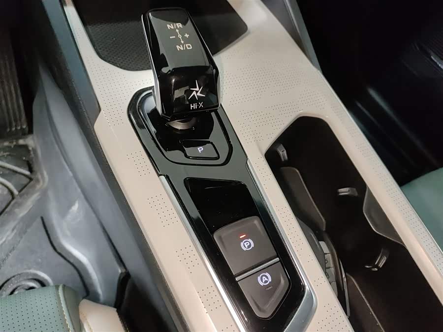 GEELY Emgrand L HiP 2023 car image #8