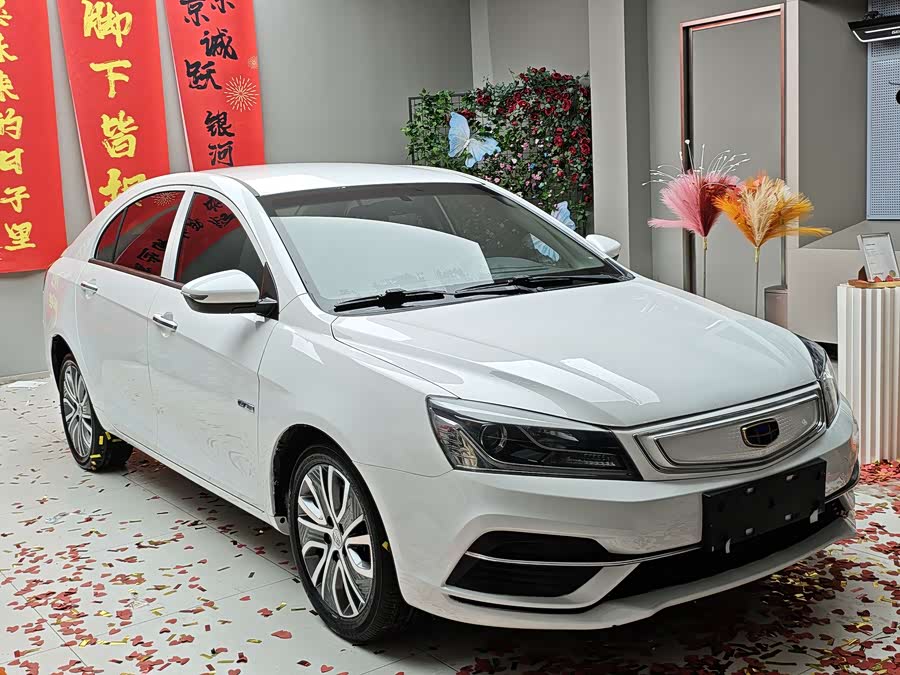 GEELY Emgrand New Energy 2019 car image #8