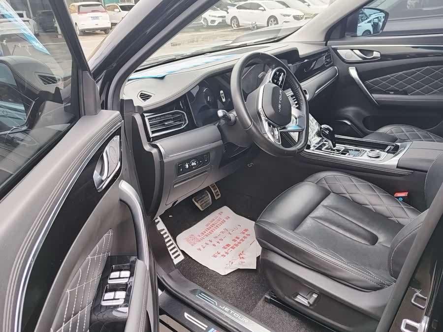 Jetour X95 2020 car image #8