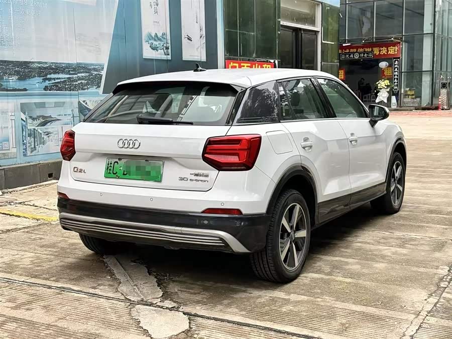 Audi Q2L e-tron 2020 #8 Audi Q2L e-tron 2020 صورة سيارة #8