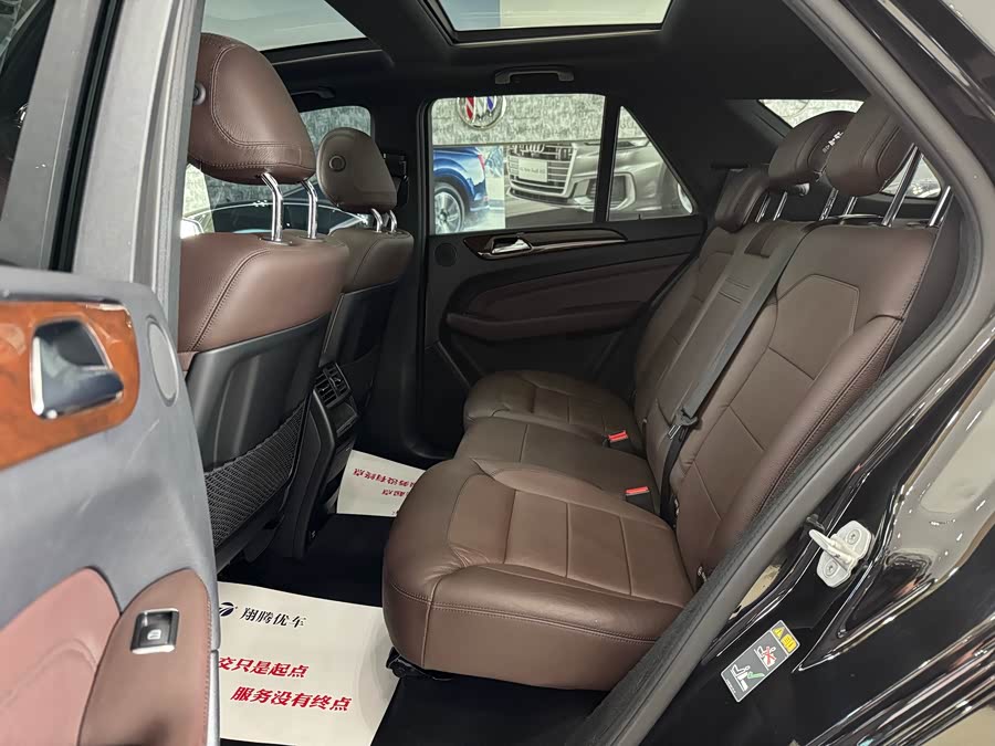 Mercedes-Benz M Class 2015 car image #8