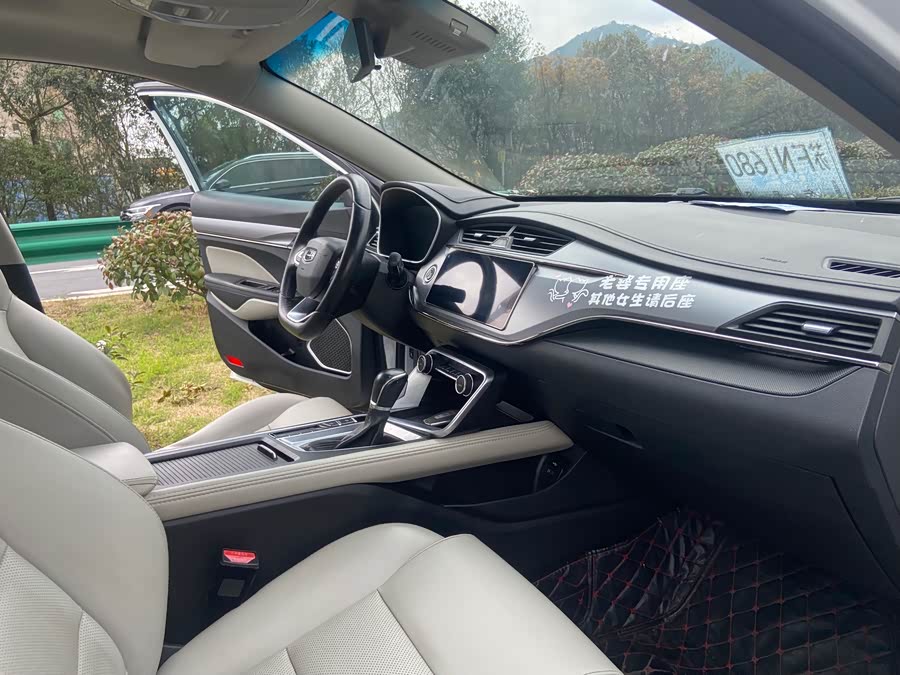 吉利汽车 缤瑞 2019 汽车图片 #8