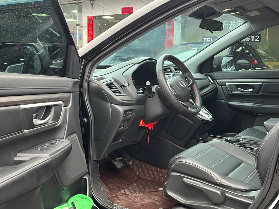 Honda CR-V New Energy 2023 car image #8