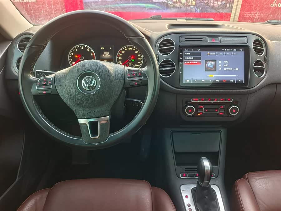 大众 Tiguan 2015 汽车图片 #8