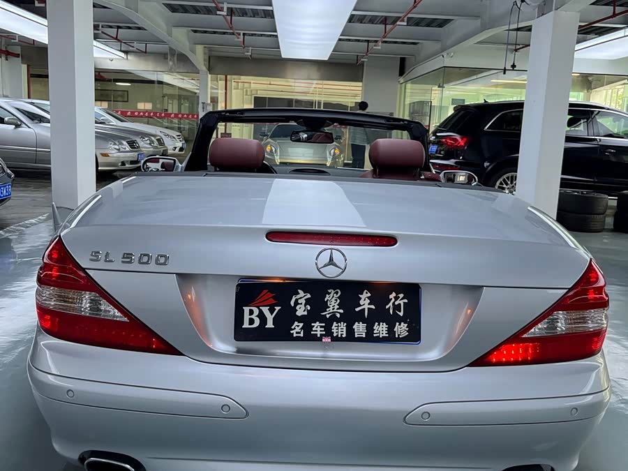 Mercedes-Benz SL Class 2004 car image #8