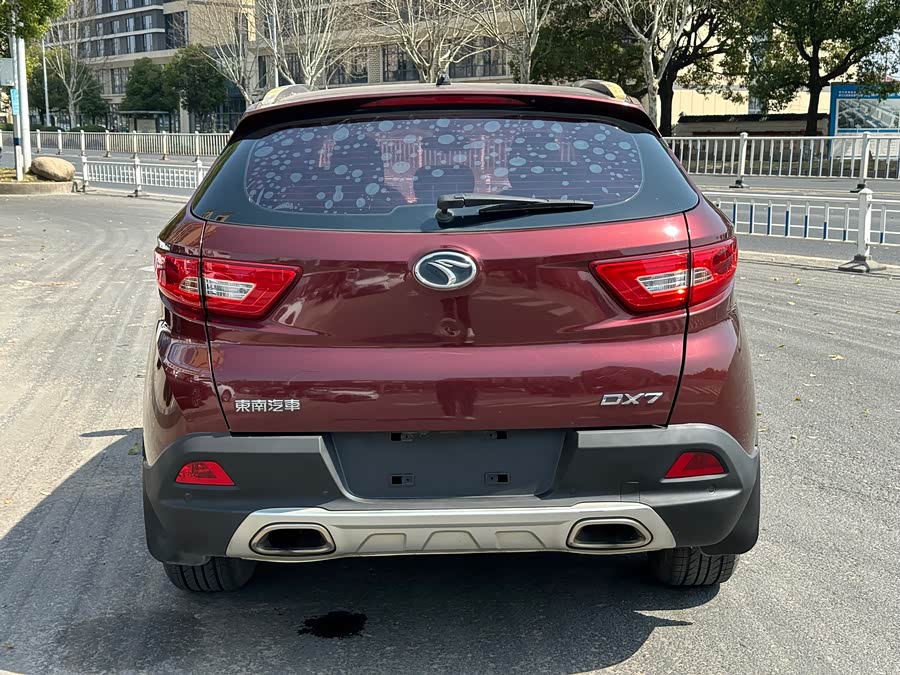 东南 东南DX7 2017 汽车图片 #8