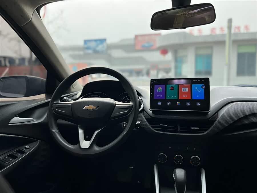 Chevrolet Cavalier 2021 car image #8