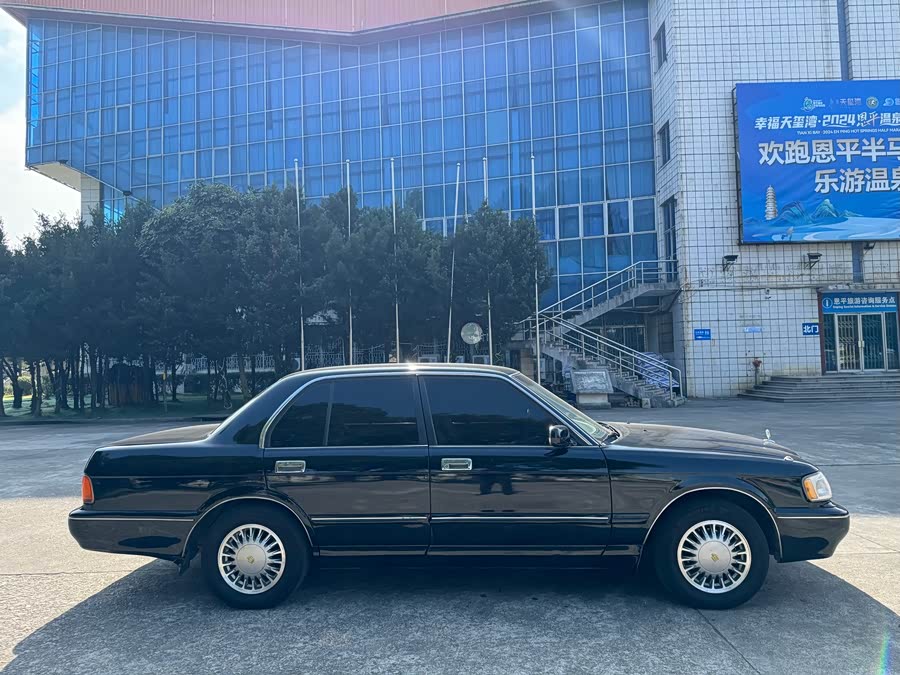 Toyota Crown 1993 immagine di auto #8
