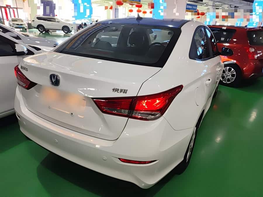 长安 悦翔 2021 汽车图片 #8