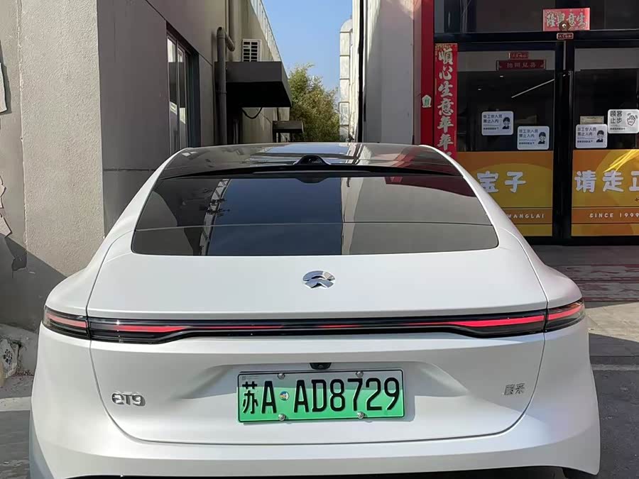 NIO ET9 2025 изображение автомобиля #8