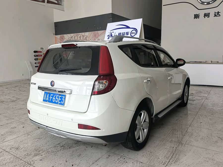 GEELY SX7 2013 immagine di auto #8