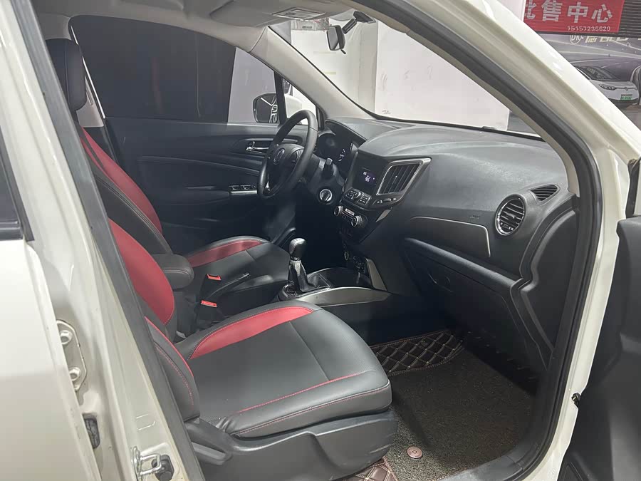 Changan CS15 2018 car image #8