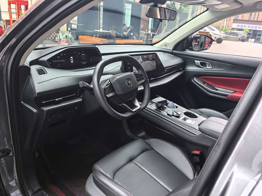 Changan CS55 Plus 2023 #8 Changan CS55 Plus 2023 car image #8