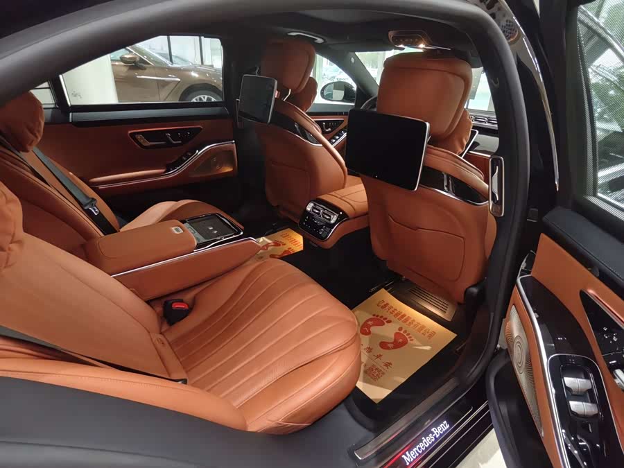 Mercedes-Benz S Class New Energy 2025 image de voiture #8