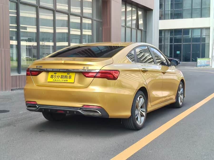 GEELY Binray 2018 #8 GEELY Binray 2018 car image #8
