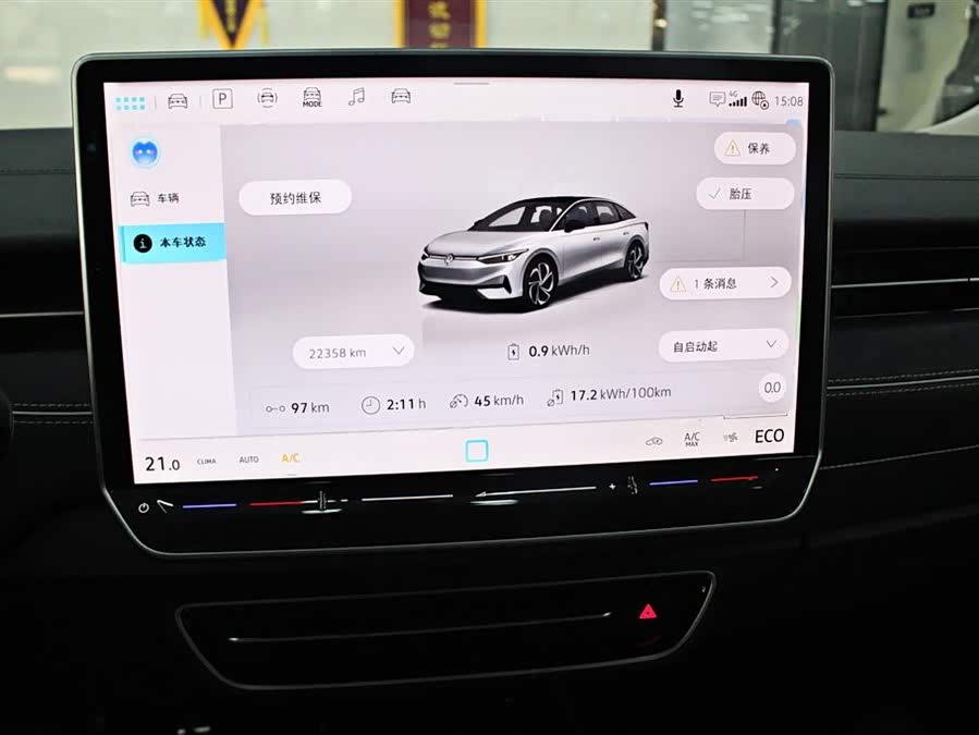 Volkswagen ID.7 Vizzion 2024 immagine di auto #8